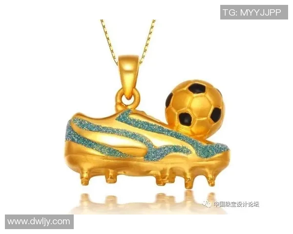 足球明星专属定制珠宝设计展现个性与魅力的完美结合