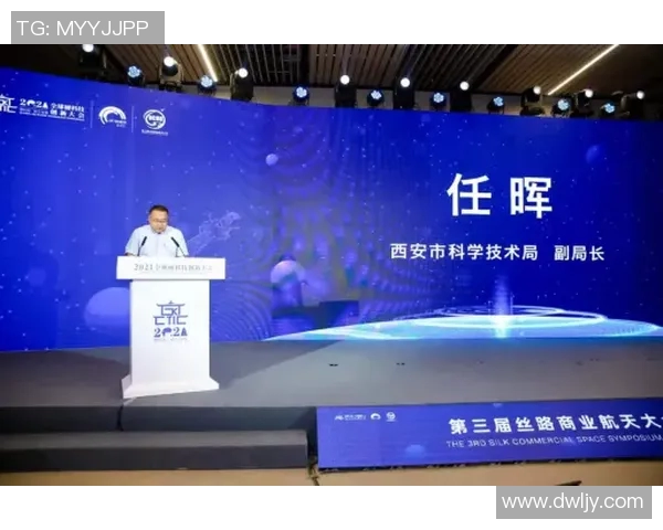 吕俊虎:在新时代背景下的科技创新与社会责任的探索之路